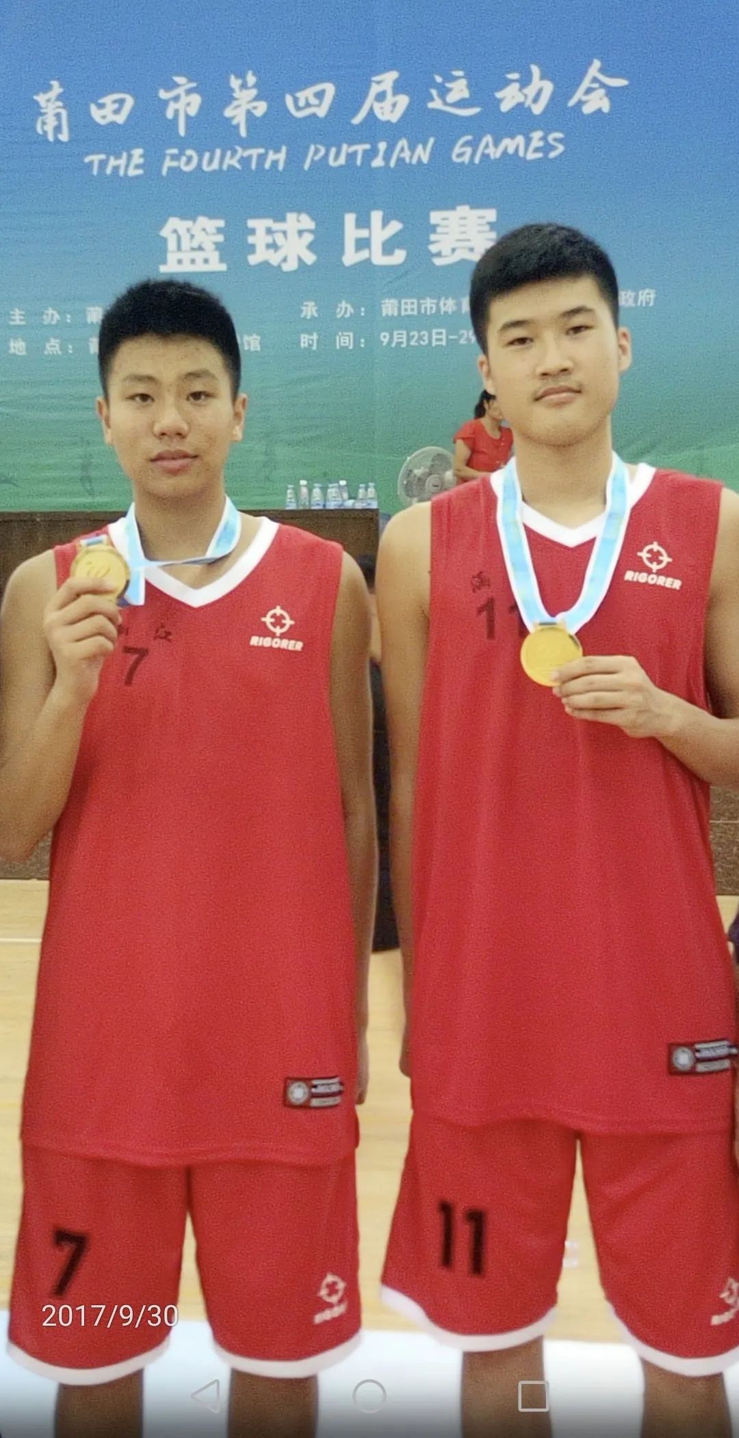 e24a935a-1d54-415d-a3b1-e1c1adc811b3.JPEG e24a935a-1d54-415d-a3b1-e1c1adc811b3.JPEG