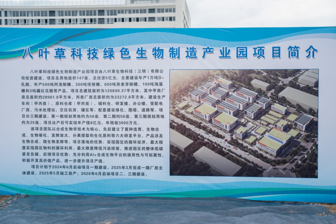 0ce48011-196f-449b-971f-38004b42bad0.png 0ce48011-196f-449b-971f-38004b42bad0.png