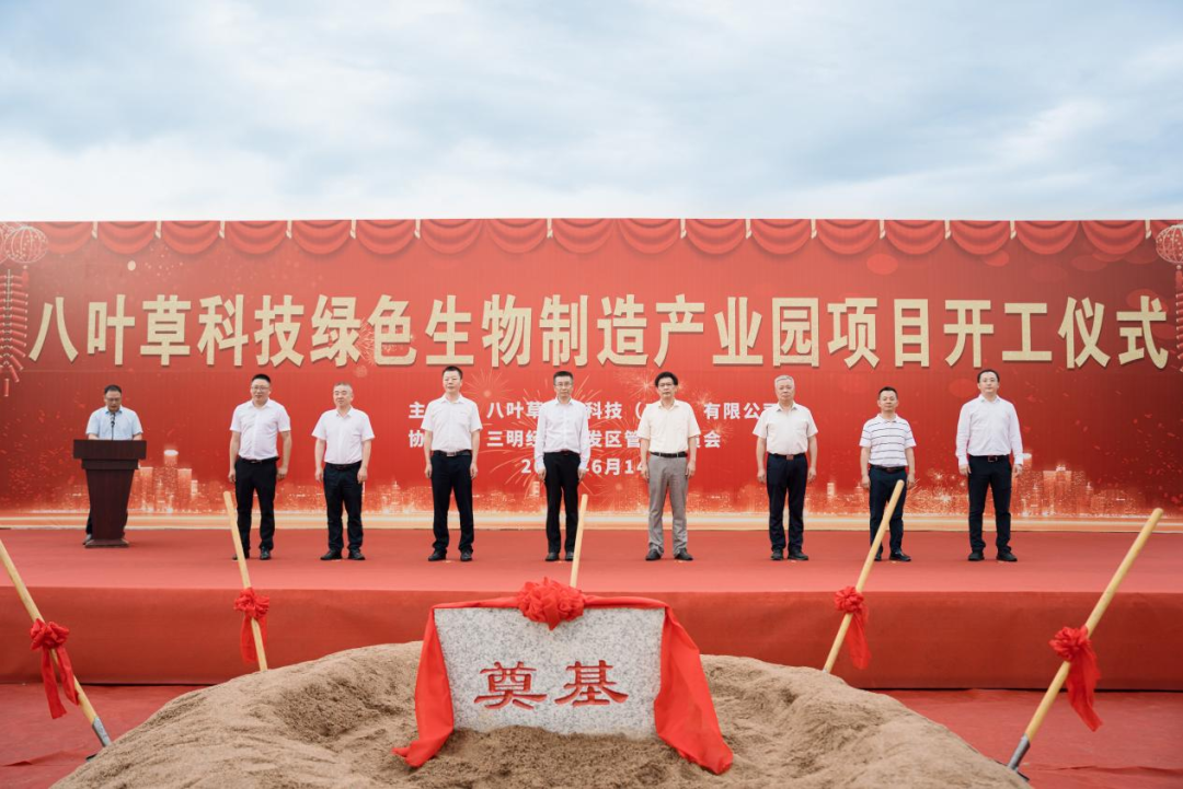 c2307cdc-22d0-4614-8623-a72b0a643ab5.png c2307cdc-22d0-4614-8623-a72b0a643ab5.png