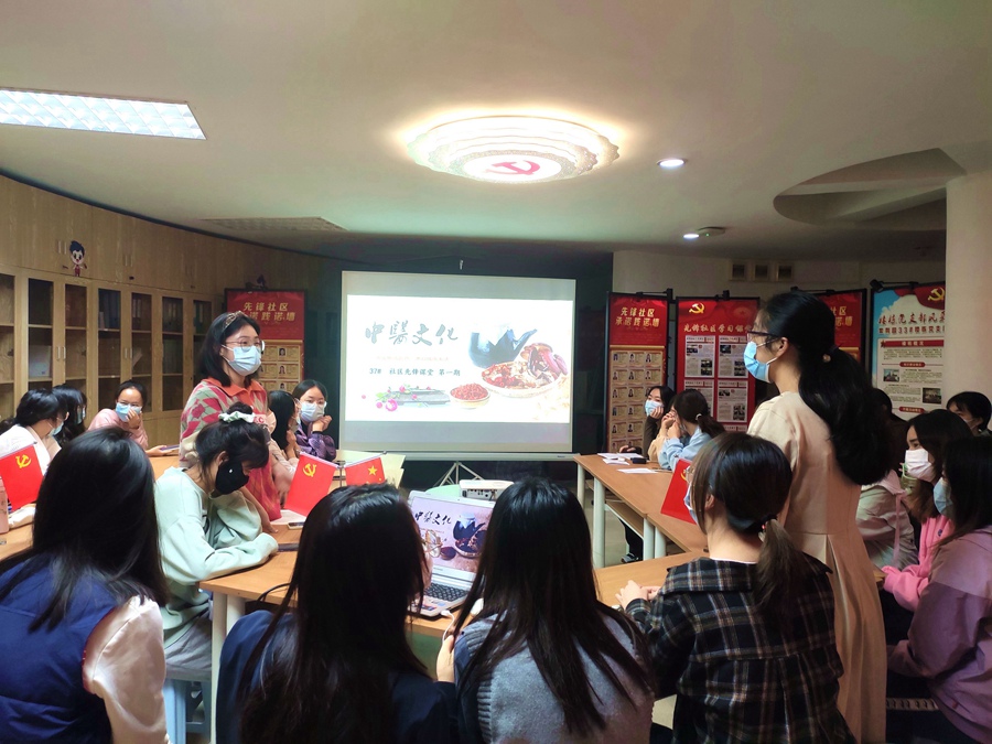 “先锋课堂”学习日活动。beat365唯一官网供图