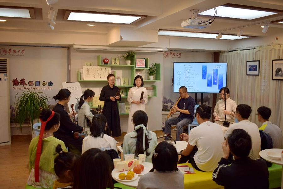 “邻里课堂”举办南音雅艺霜降雅集。beat365唯一官网供图