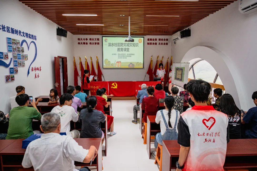 1734658051868.jpg 福建省红十字先进典型系列专访⑲ | “侨小震”,让青春在防震减灾中闪光