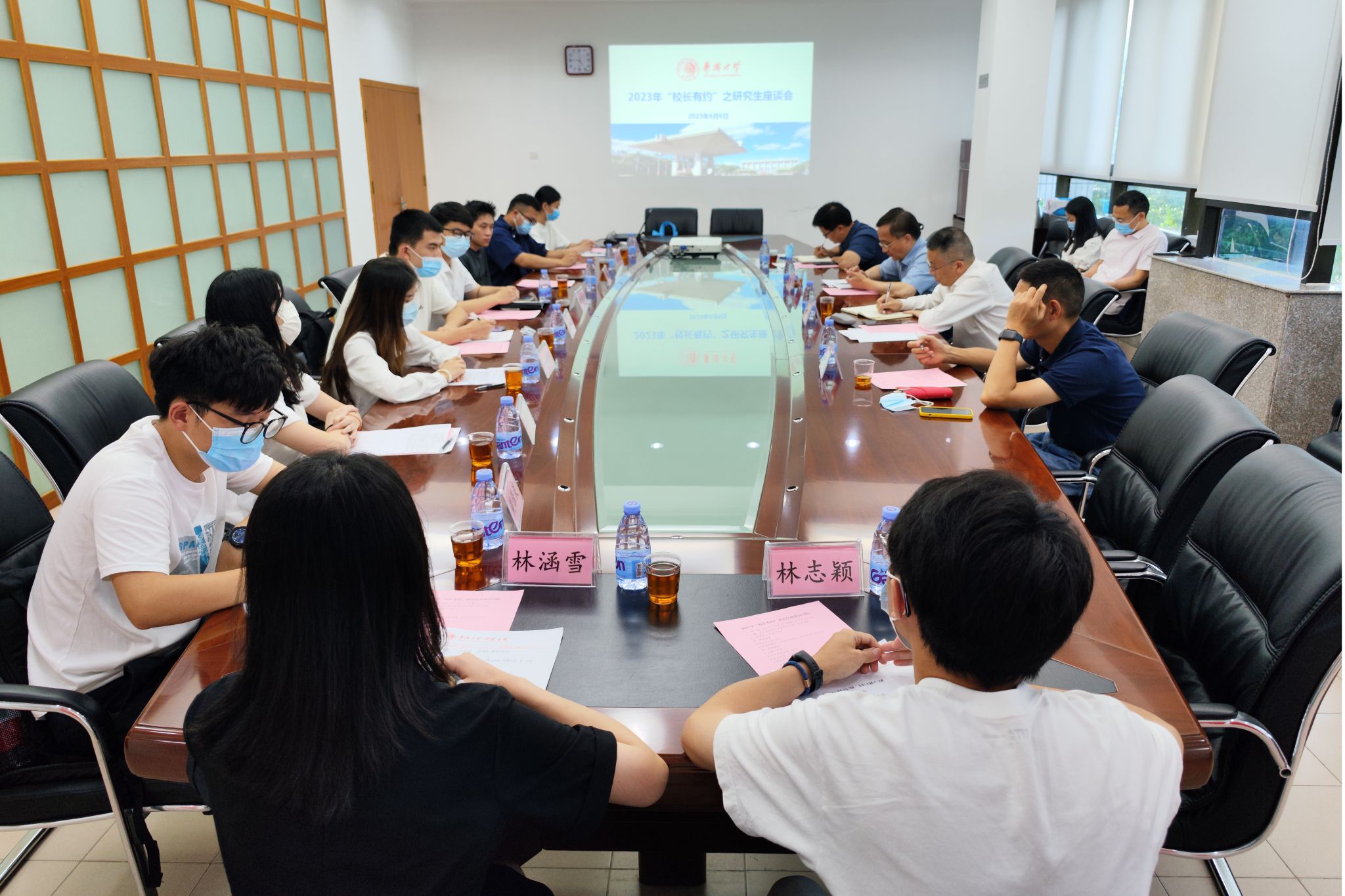 IMG_20230606_164532jpg