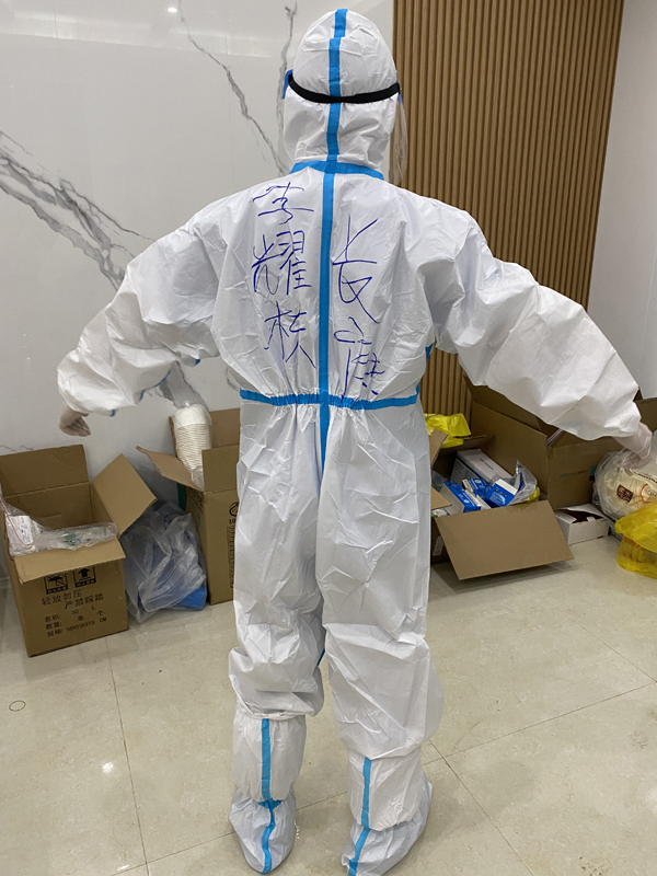 微信图片_20210916113707.jpg 微信图片_20210916113707.jpg