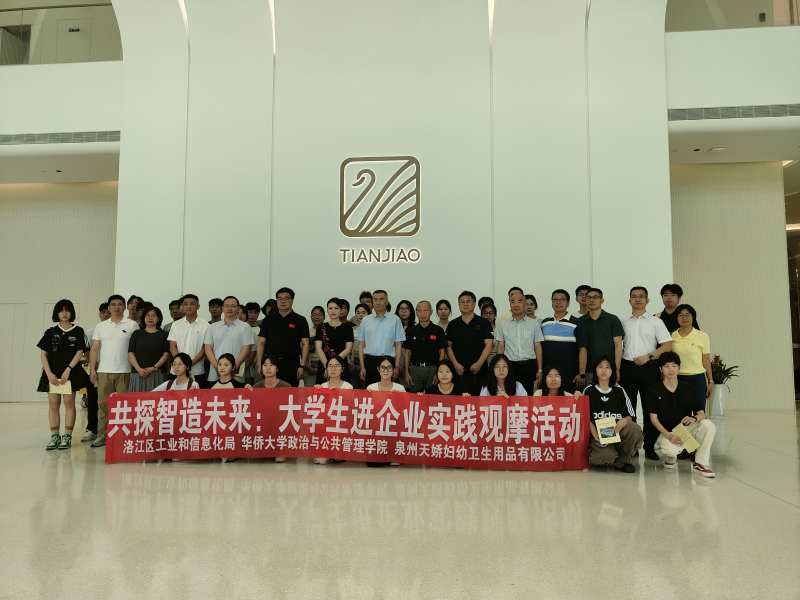 eabf33fd-8f99-434f-9eae-60bfc4fa12ac.png