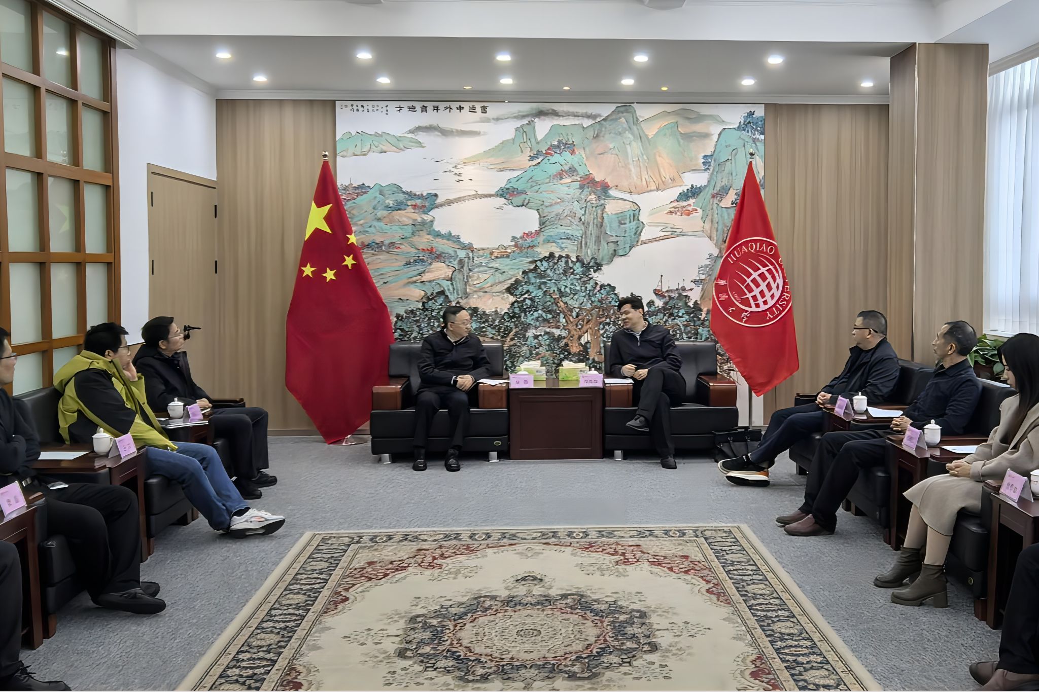 会见图片(1).jpg