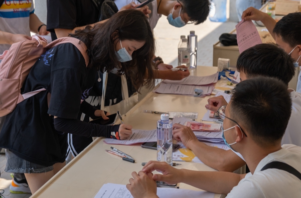 信息接待 (3).jpg