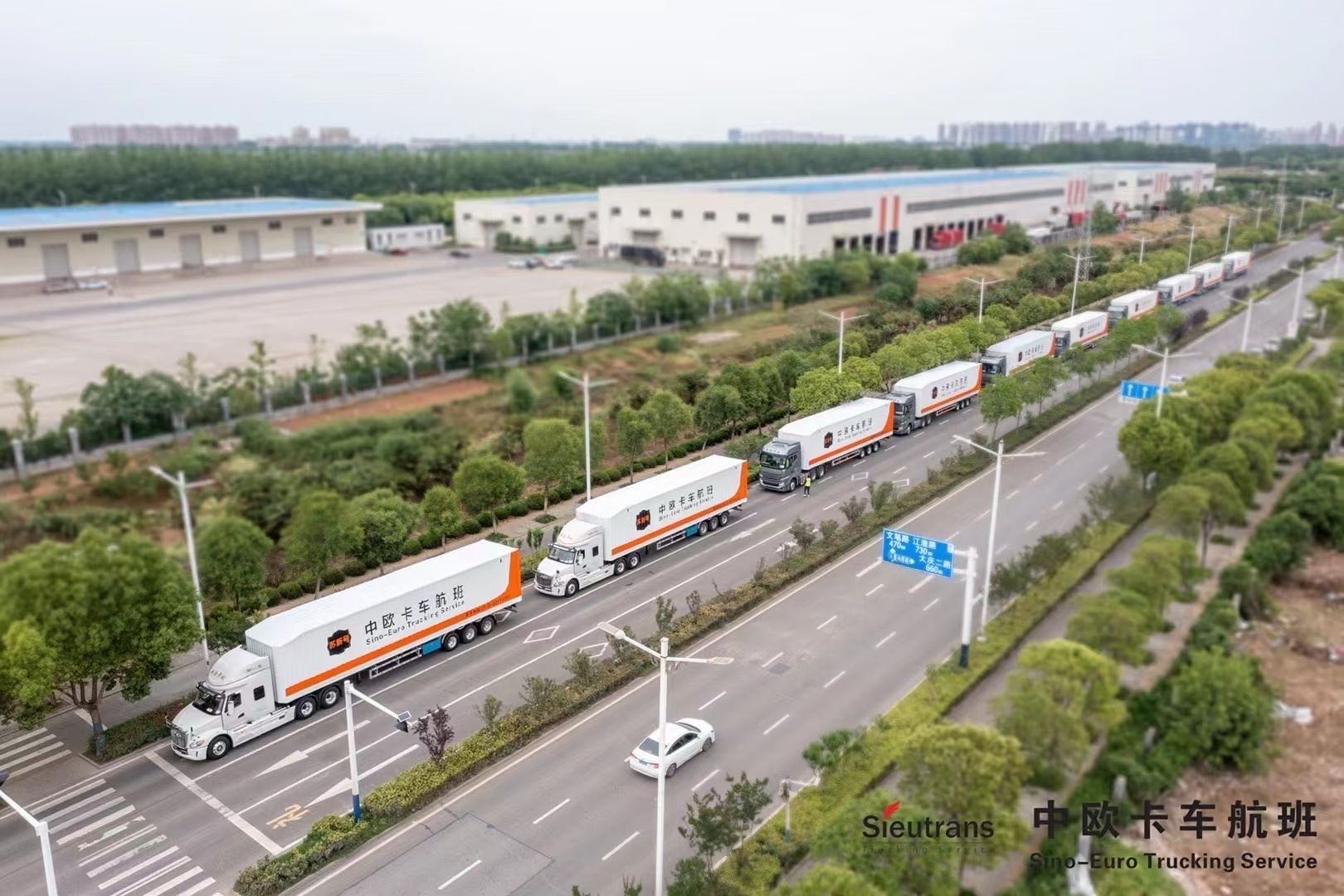 微信图片_20231020114958jpg