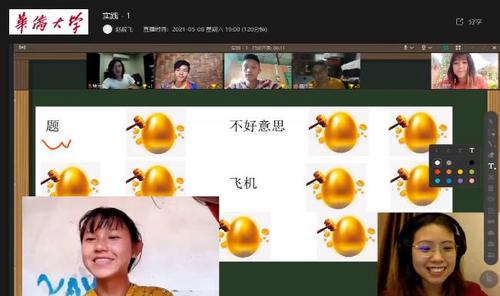 U892P894T5D302302F42DT20210719141456.jpg (图片来源:beat365唯一官网网站)