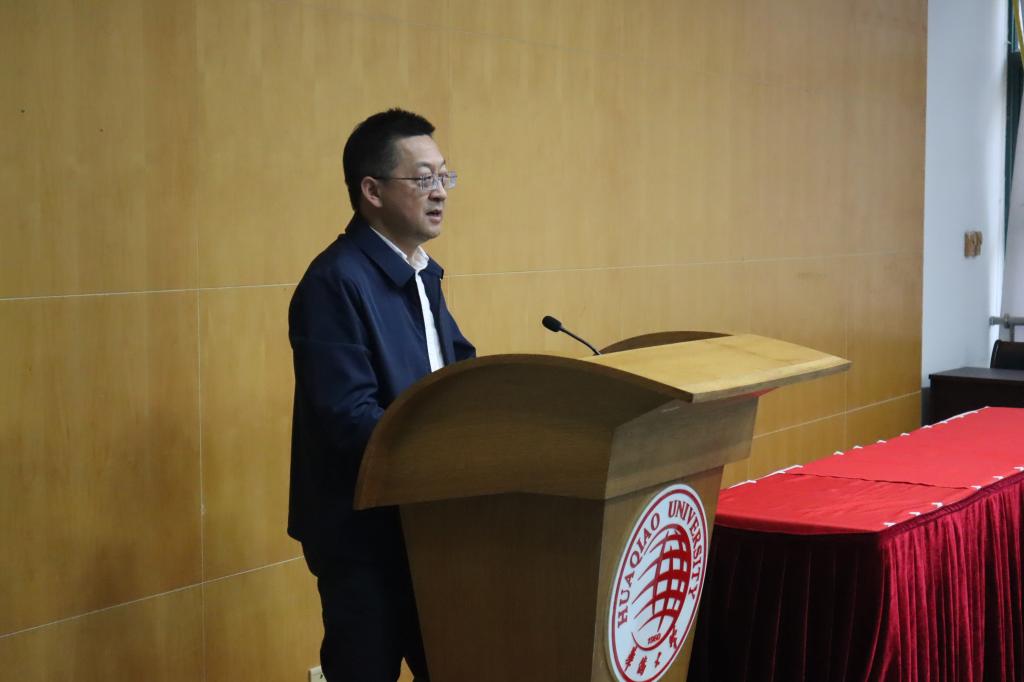 徐书记讲话.jpg