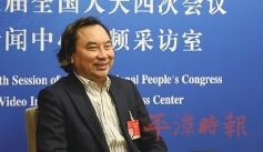 坚持“九二共识”　“十四五”更多机遇