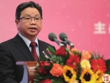 坚持“九二共识”　“十四五”更多机遇