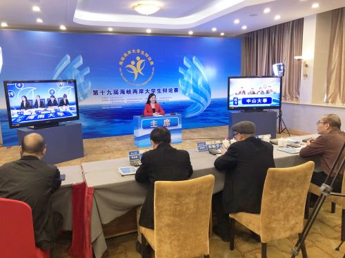 QQ图片20201127160248