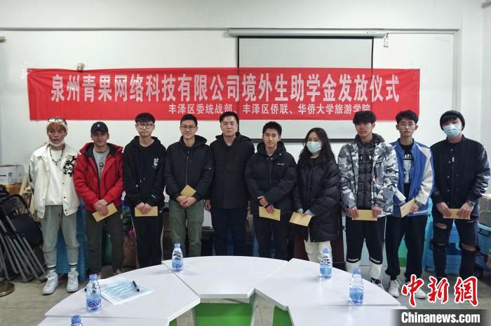 beat365唯一官网：疫情下让留校学生过个暖心年